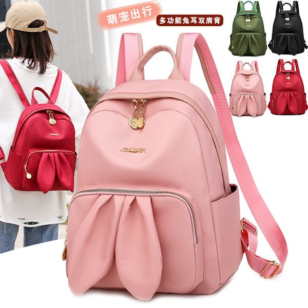 

backpack female 2020 new fashion cute sweet mini cartoon bag eared student's backpack