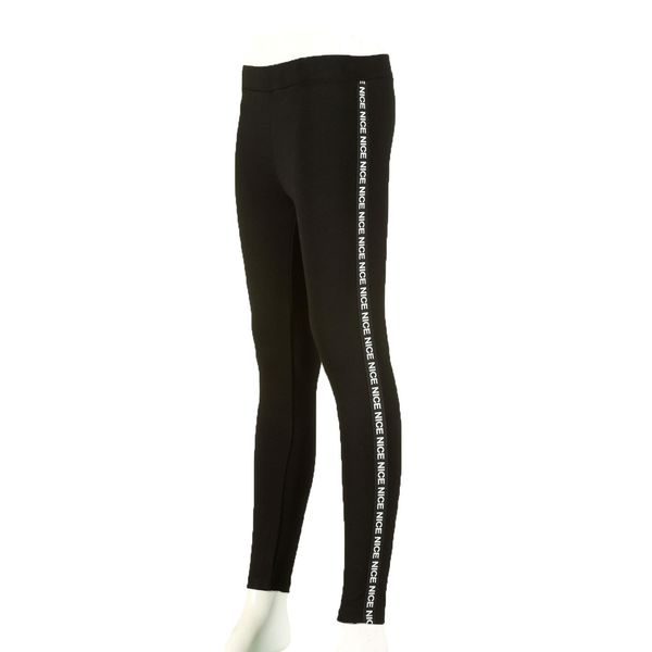 

striped leggings, Black