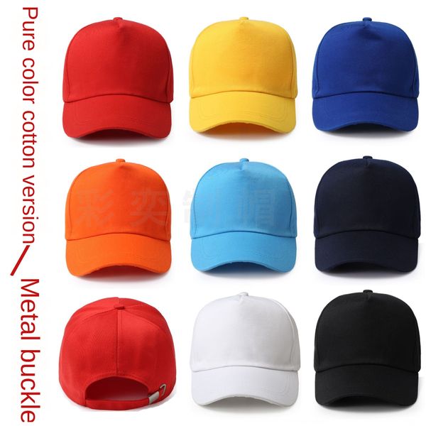 

advertising pupil hat work advertising student work pri red printing cap red volunteer hat customized cap printing, Yellow