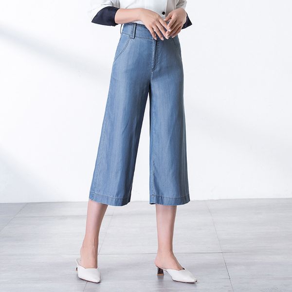 

women's jeans the summer 2021 han edition of fashion silk casual pants day seven loose comfortable wide-legged 9186, Blue
