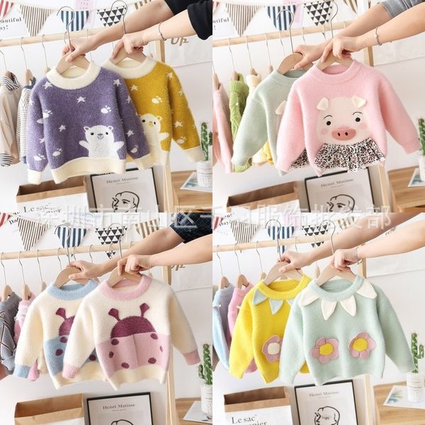 

children's 2020 cartoon boy's cotton baby girl's warm pullover sweater thickened warm pullover sweater, Blue