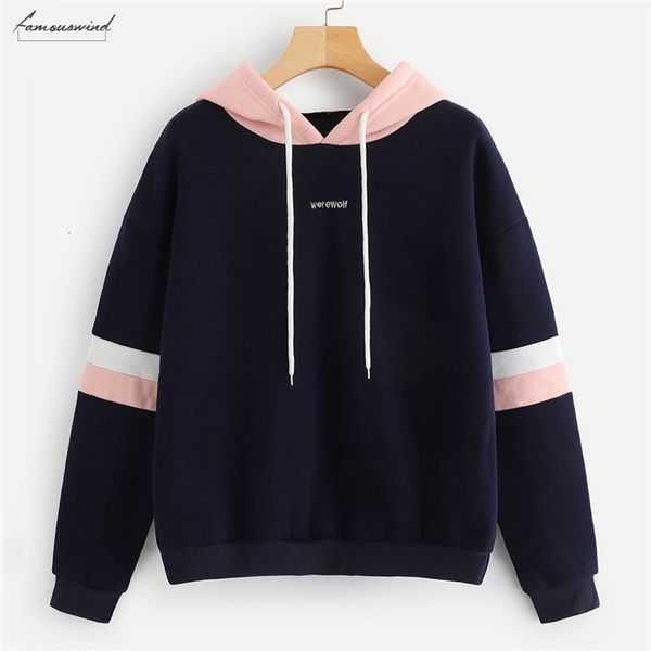 

colorblock striped drawstring hoodie women clothes 2019 autumn navy casual long sleeve womens sweatshirt pullovers drop shipping, Black