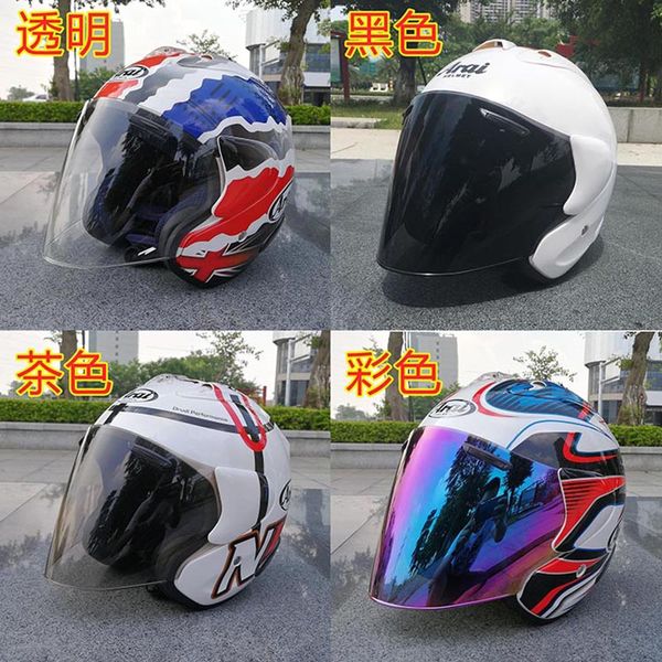 

motorcycle helmet half - helmet lens. transparent lens. color. black. light tan