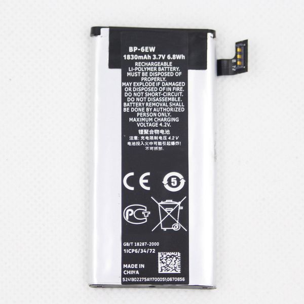 

bp-6ew mobile phone battery lumia 900 n900 mobile phone battery lumia900 bp6ew battery 1830 mah
