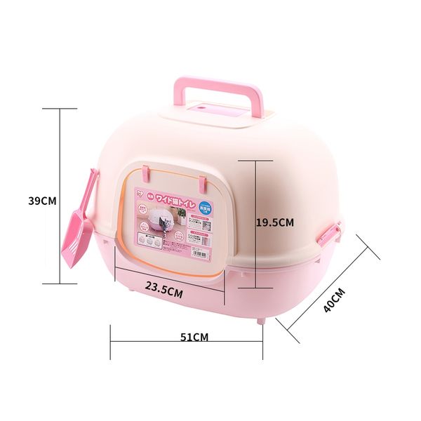 

cat sand basin большая половина полностью закрываемый помет box экскременты туалет spill профилактика другие товары cat