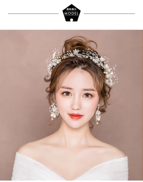 Bridal Tiara New Super Fairy Wedding Hair Accessories Mori Korean