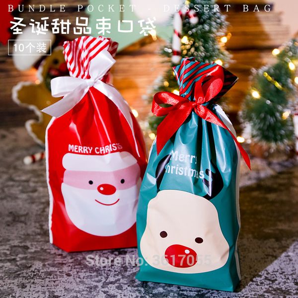 

50pcs christmas gift bag cookie candy bag elk crisp handmade soap drawstring for merry christmas new year gifts