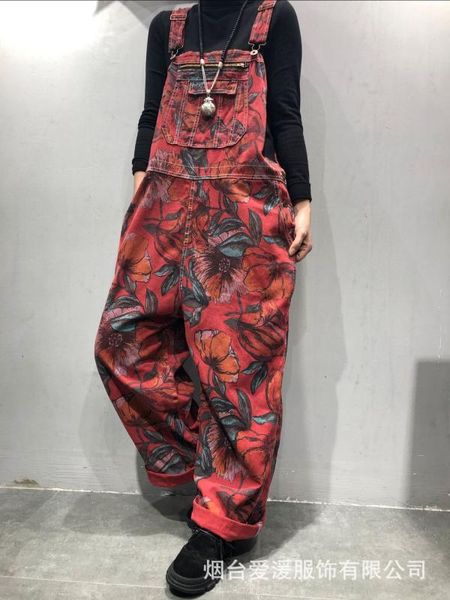

march autumn new style retro printed jeans women's loose-fit casual retro women's large size suspender pants, Black