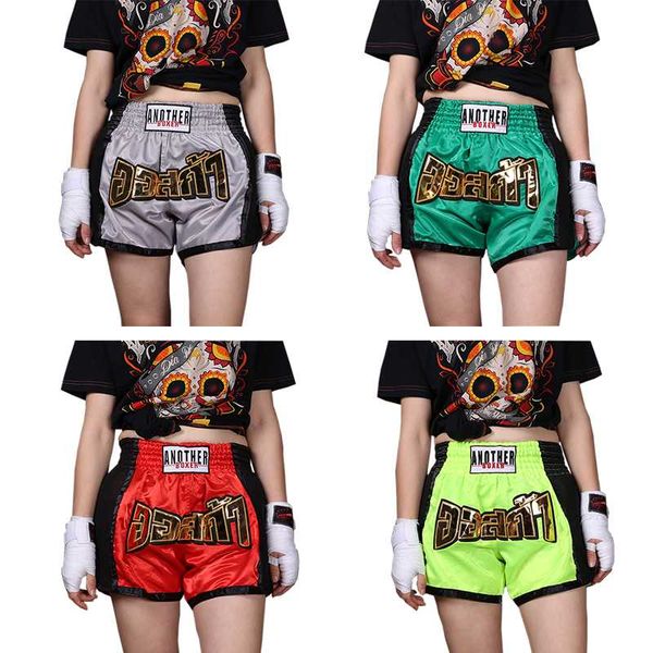 

8 colors sport boxing shorts fitness workout casual personality breathable loose shorts thai fist pants running cheap, Blue