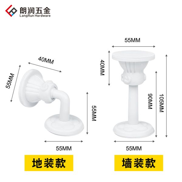 

punch door silicone rubber mute anti-collision door room door bathroom suction type lengthen wind-resistant stop