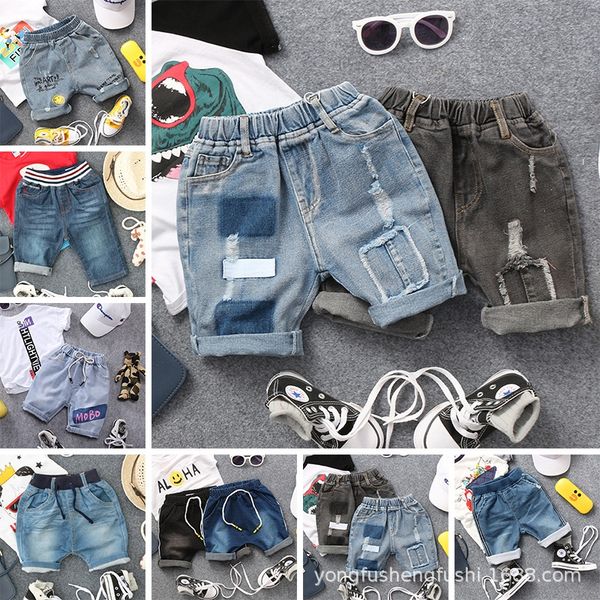 

2020 children's boys' girls and shorts and jeans ' shorts fifth pants jeans, Blue