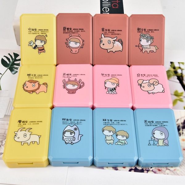 

98020-1 case case nursing glasses cartoon 12 constellations invisible glasses two-pair pack constellation care box myopic box