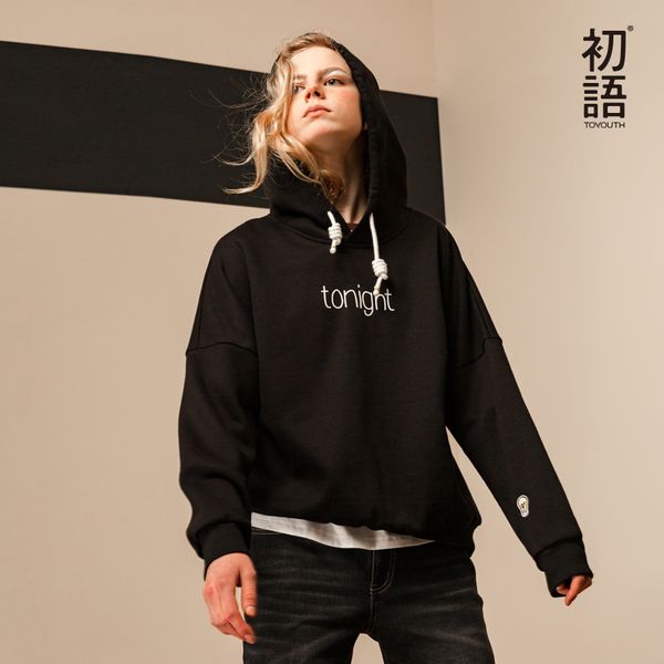 

toyouth sweatshirts 2017 autumn women casual letter printing funny embroidery loose pullover hoodies, Black