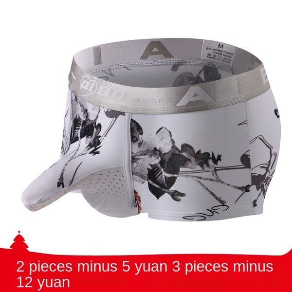 

q8m9z big elephant nose under under ice silk printing men's boxer elephant nose four-legged pants thin breathable jj set elastic split, Black;white