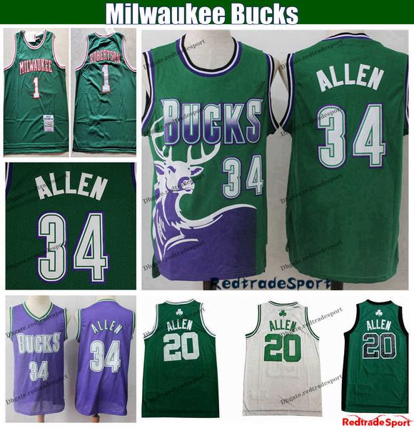 ray allen t shirt