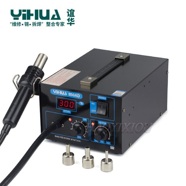 

yihua 850ad digital display air desoldering station air pump can adjust temperature heat gun smd phone soldering station