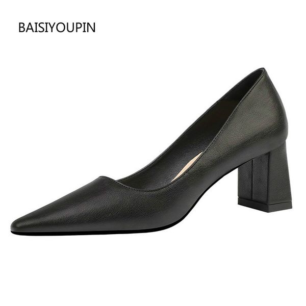 

fashion pointed toe women pumps shoes good-quality four seasons concise 6cm high heels solid casual office career female shoes, Black