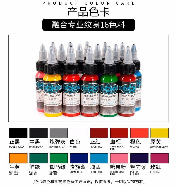 Fusion Ink Color Chart