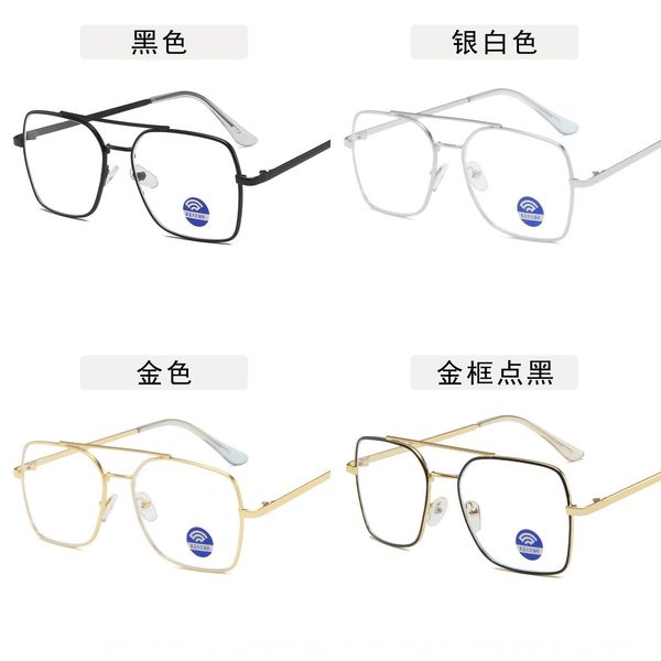 

2019 square art anti blue light plain double beam glasses frame fashion metal glasses frame, Silver