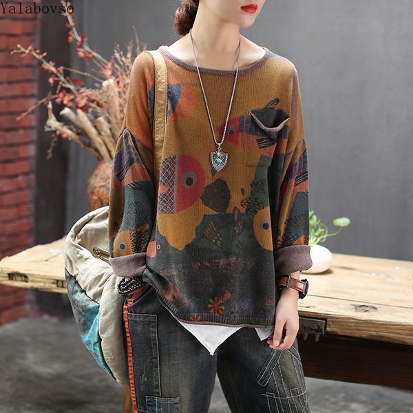 

coffee new printed cotton and linen patchwork round collar sweater loose women's coat autumn wear short sweater a0bz4, White;black
