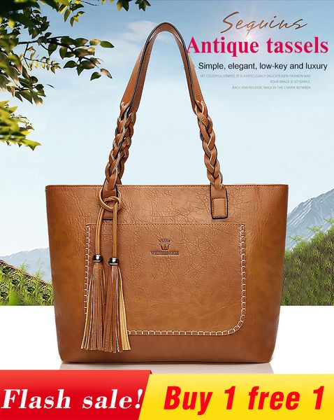 

плетеные ручки сумочки