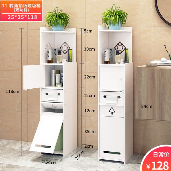 

customized bathroom storage rack toilet hole-crevice cabinet storage side cabinet floor toilet storage cabinet