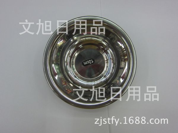

spot supplies 08 thick code bucket ruler small soup plate bowl