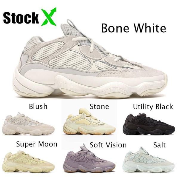 

stockx desert rat 500 soft vision stone bone white utility black salt kanye west reflective running shoes mens womens sneakers