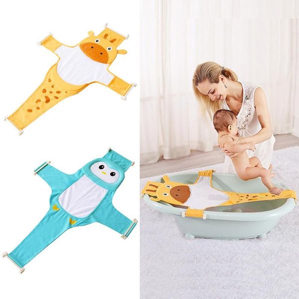 

baby bath mat adjustable infant non-slip bathtub shower bed pad safety shower seat cartoon baby bath net bed baby bath tub pads