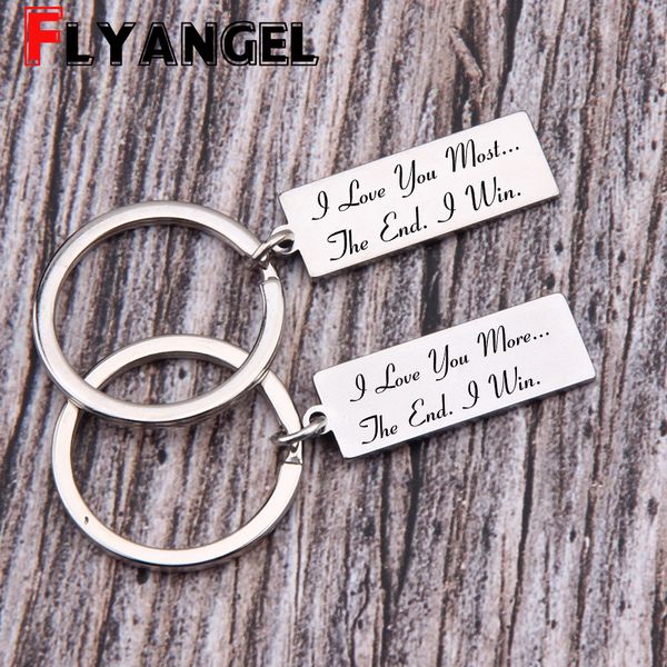

valentines day gift keychain i love you most the end i win love you more the end win couple keychain set gifts for couple, Silver