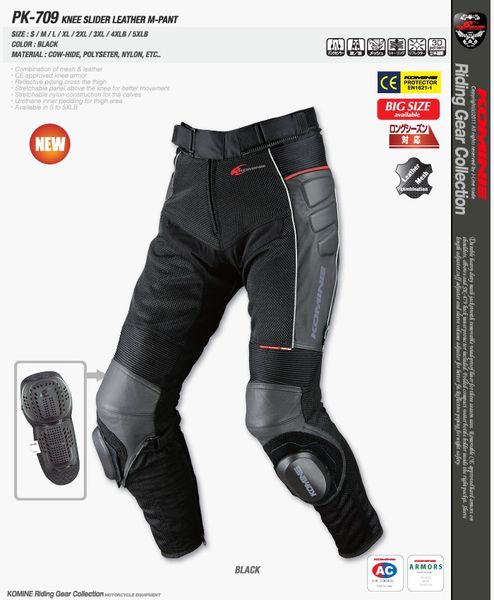 

komine pk709 leather trousers titanium alloy racing motorcycle pants