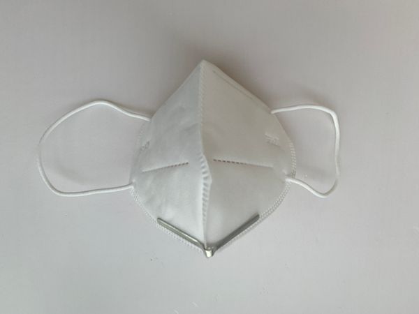 

4 слой К.Н. 95 Одноразовая маска для лица DHL бесплатно