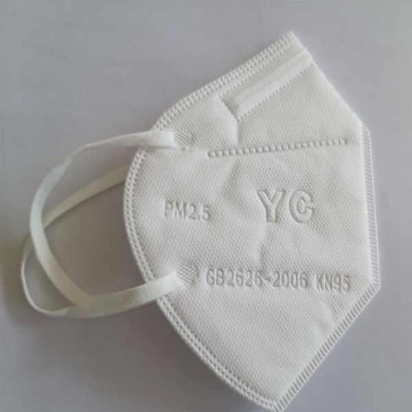 

бесплатная доставка dhl kn95 маска kn95 маски для лица анти-пыль и анти-смог pm2. 5 респиратор