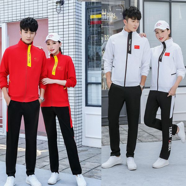 2019 Trend 2019 Autumn Parenting Suit Men And Women Lovers Serve