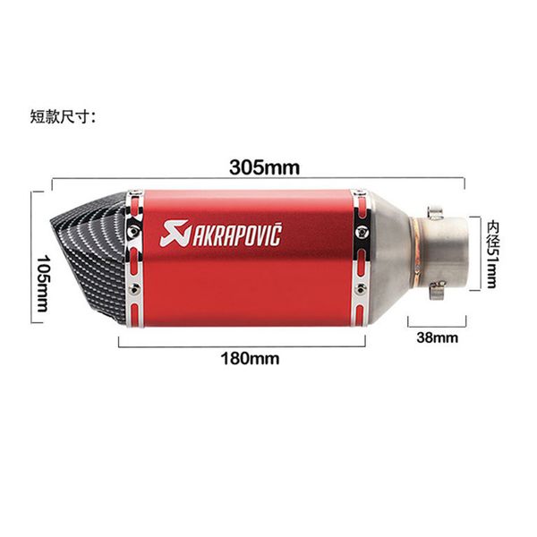 

51mm universal motorcycle exhaust pipe muffler moto bike stainless steel exhaust system with db killer
