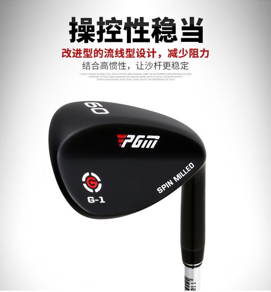 

pgm stainless steel golf club ball wedges practice pitching cnc rod face milling 50 °/52 °/54 °/56 °/58 °/ 60 °/62 °/64 °