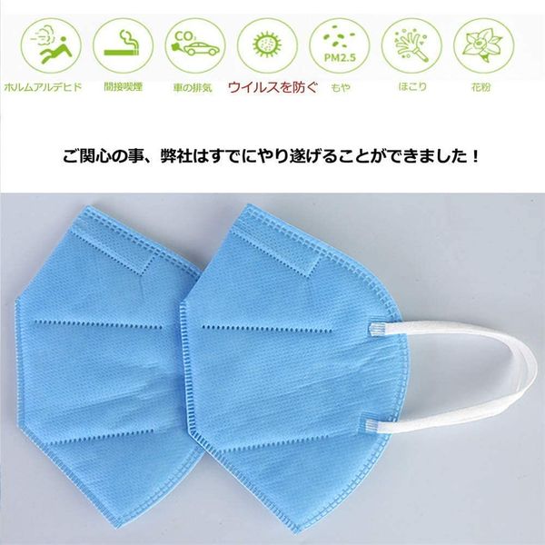 

мужчины женщины n95 маски pm2. 5 дымка защитная одноразовая маска для рта пылезащитный рот-муфель унисекс kn95 n95 маска n95