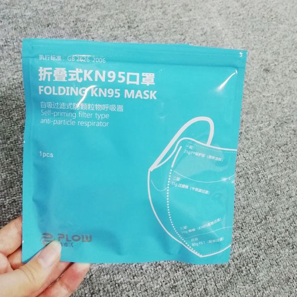 

7264991 folding kn95 ffp2 mask n95 anti dust mask with breathing valve face protective masks high quality