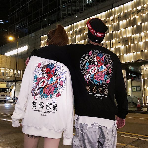 

19 street hip hop loose round neck sweater reward the virtuous and punish the wicked printing trend men and women lovers dress, Black