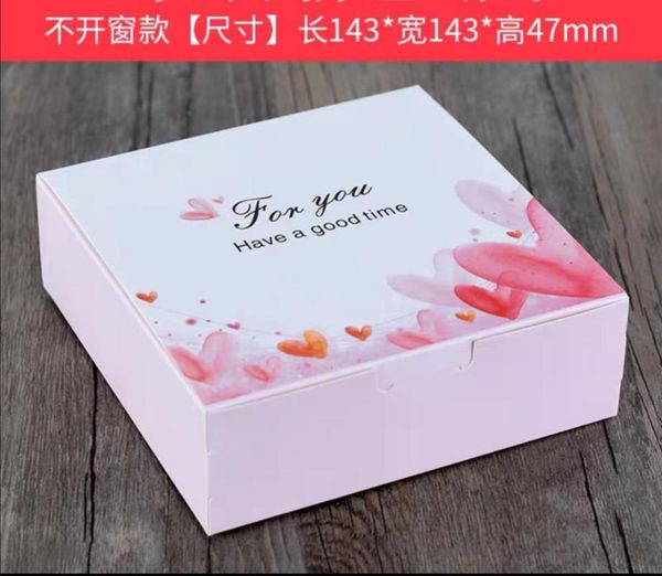 

gift wrap magnetic closure suitcase box, cardboard box ,gift cake paper boxes