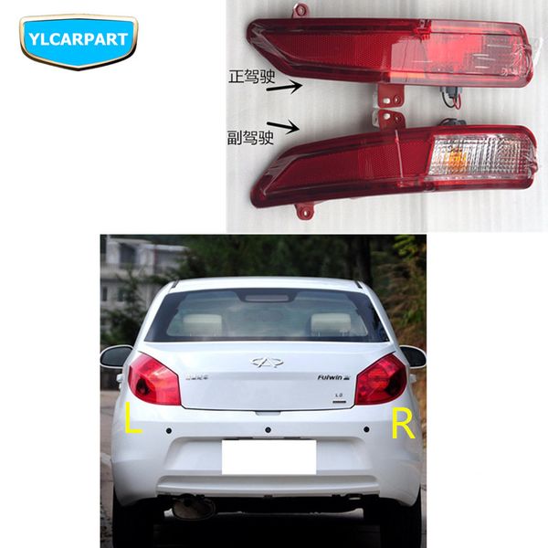 

for chery fulwin 2,fulwin2 fl,fulwin2 fl hb,celer,forza,car rear fog light assembly