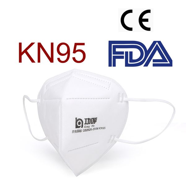 

kn95 маска для лица 5 слоев защитный антипылевой антибактериальный mascherine пылезащитный pm2. 5 фильтр респиратор маска многоразовые dhl д