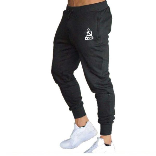

new men pants joggers sweatpants jogger pants men casual brand 2020 elastic cotton mens printedtrousers, Black
