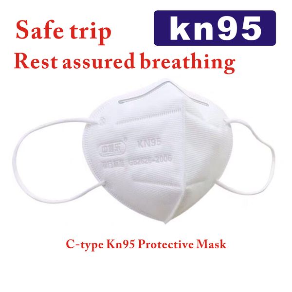 

10 pieces of n95 mask reusable n95 new kn95 dust-proof pm2.5 breathable mask 4-layer filter mask ffp2