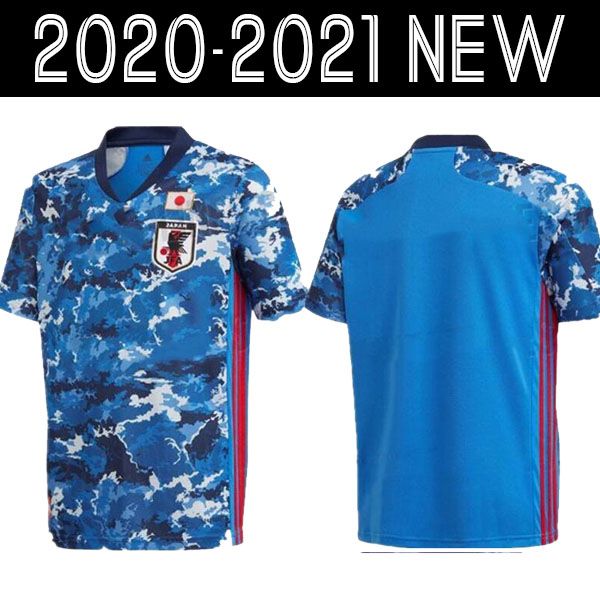 japan soccer jersey 2020