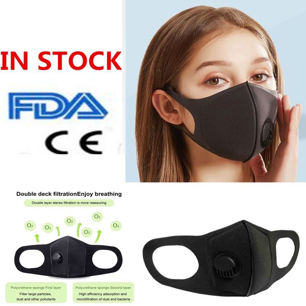 

смешайте взрослые детские маски маски для лица антипылевые и гриппозные дым и аллергии регулируемая многоразовая маска kn95 защита для тройн