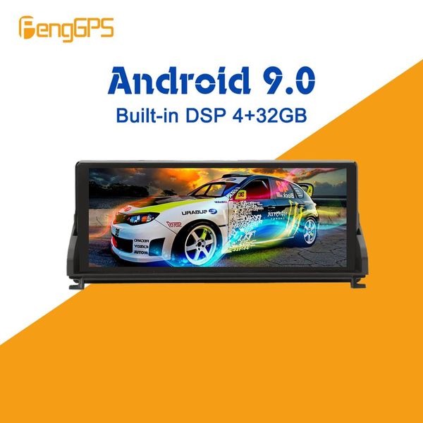 

android 9.0 4 + 32gb px6 dsp автомобильный dvd-плеер мультимедийное радио для z4 e89 2009-2018 cic gps-навигация hd сенсорный экран