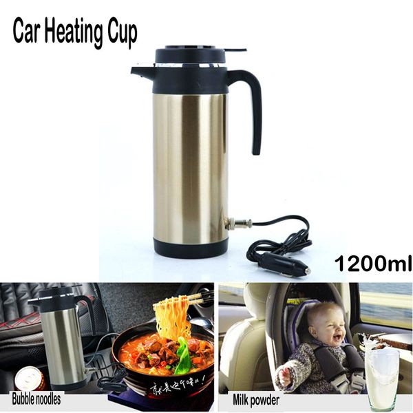 

electric kettle water boiling 12 v car mounted travel truck thermal insulation heating cup car pot boiler bottle