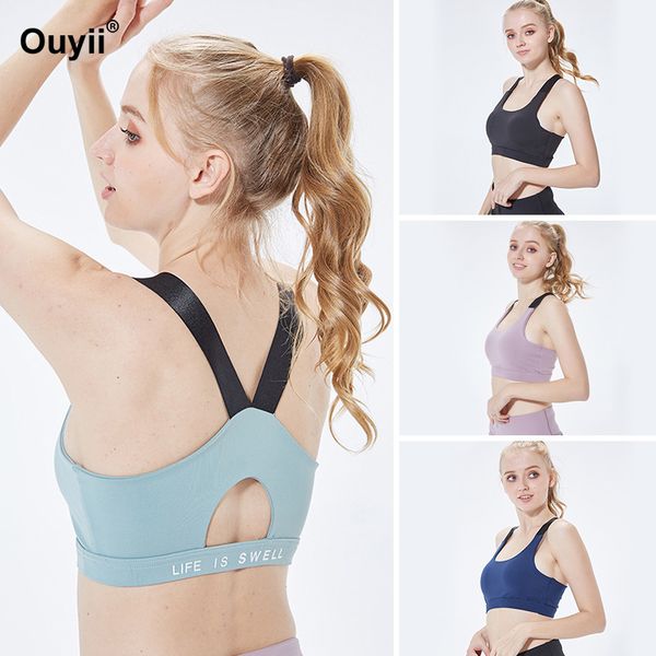 

2019 new sports underwear running fitness beauty back yoga large size vest shockproof gathering women's bra, White;black