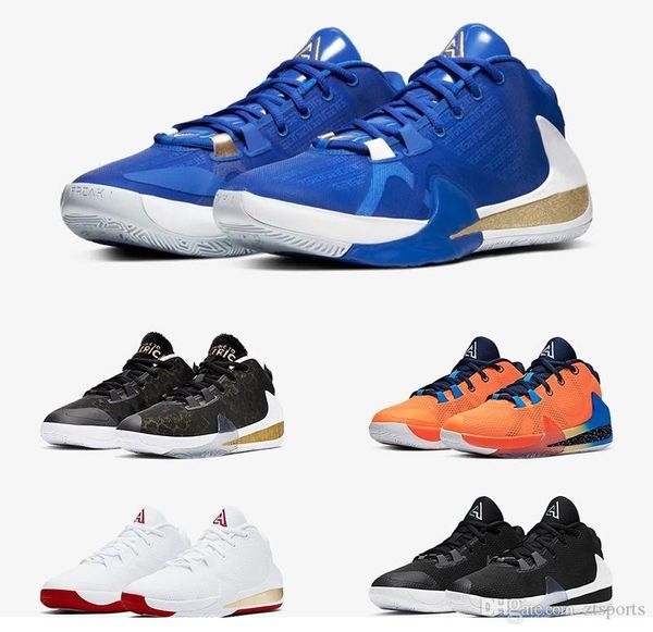 scarpe antetokounmpo